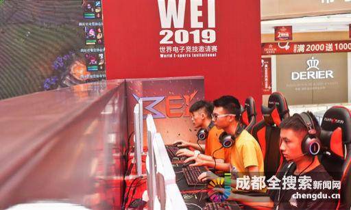 球迷与媒体 球迷与媒体