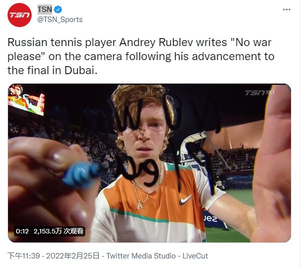 武汉三镇门 武汉三镇门