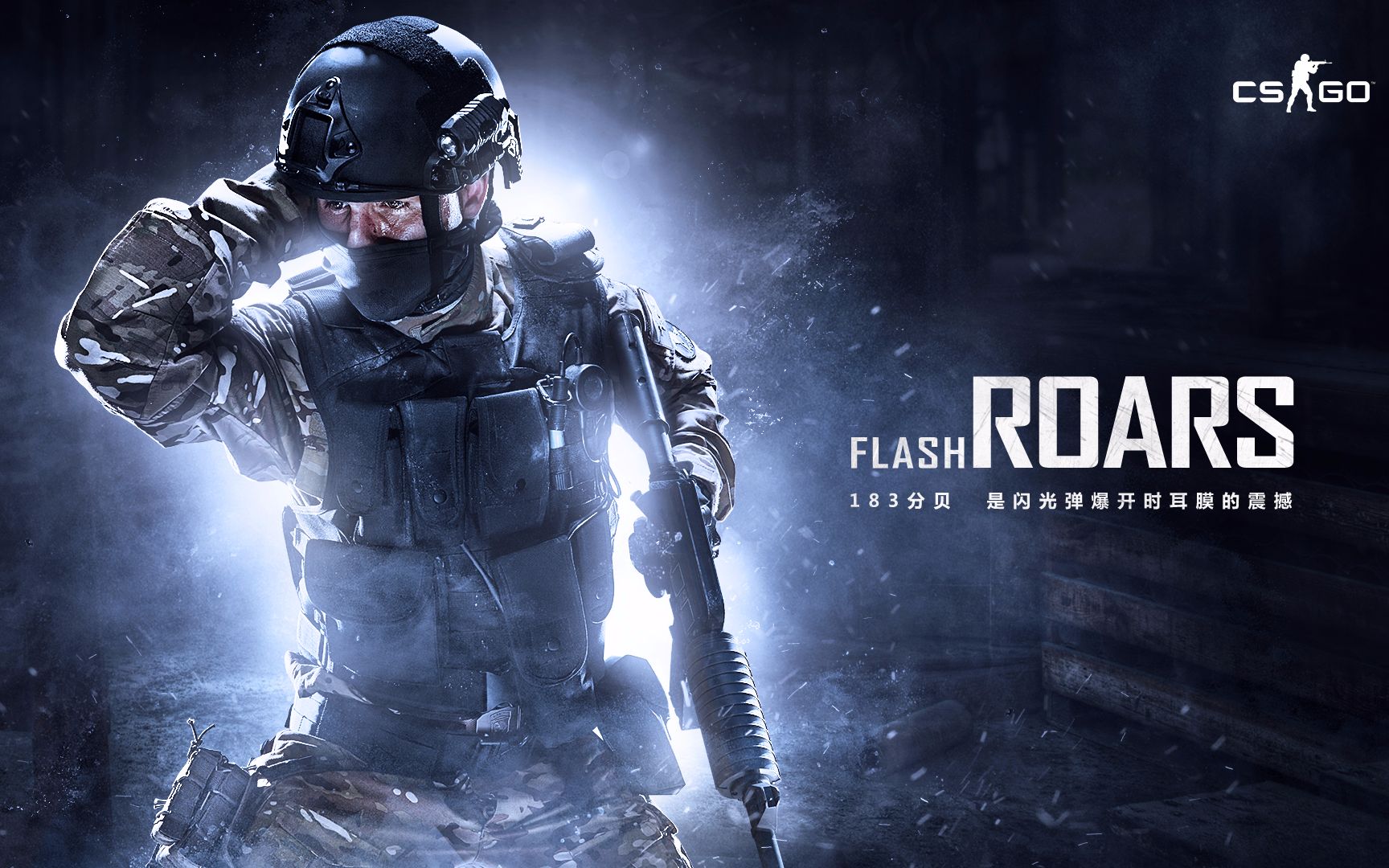 提升球队的 提升球队的