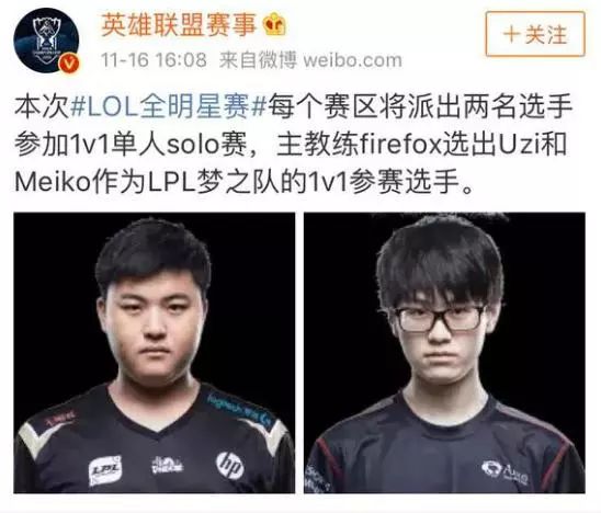 热化阶段 热化阶段