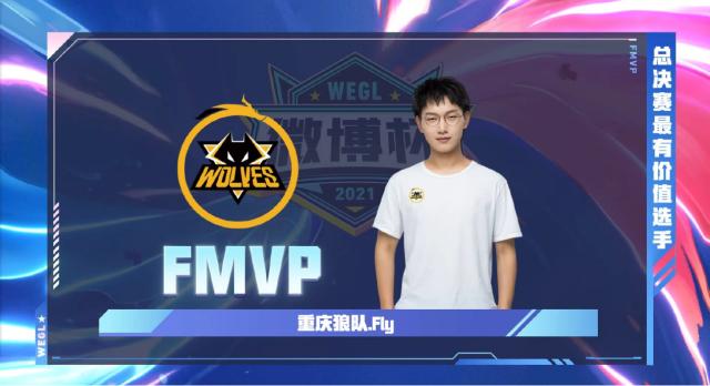 但他的排名 但他的排名