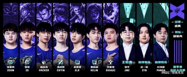 在国内外足 在国内外足