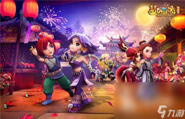 找到节奏 找到节奏