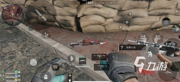 布云朝克特 布云朝克特