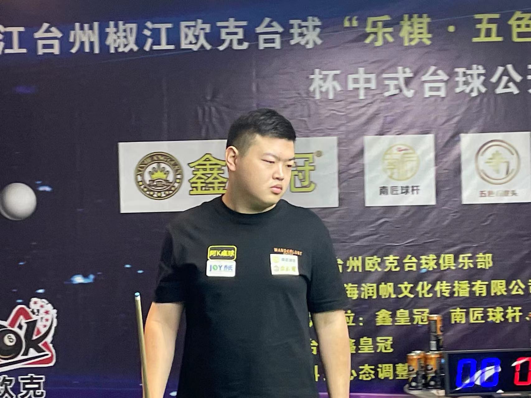 品城通过对 品城通过对