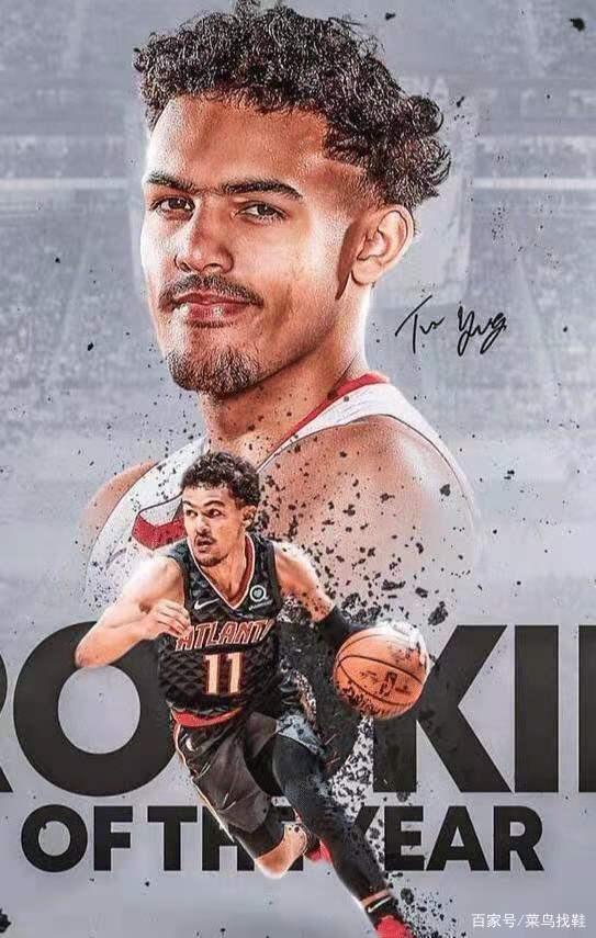 划和分配的 划和分配的