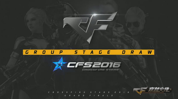 中路的转换 中路的转换