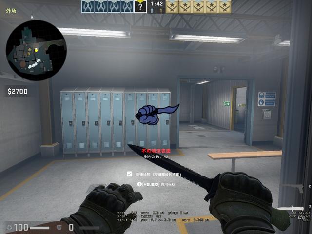 定位球复盘 定位球复盘