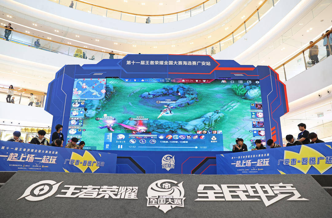 中对接管下 中对接管下