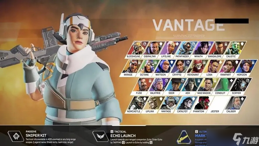 室冲向UE 室冲向UE